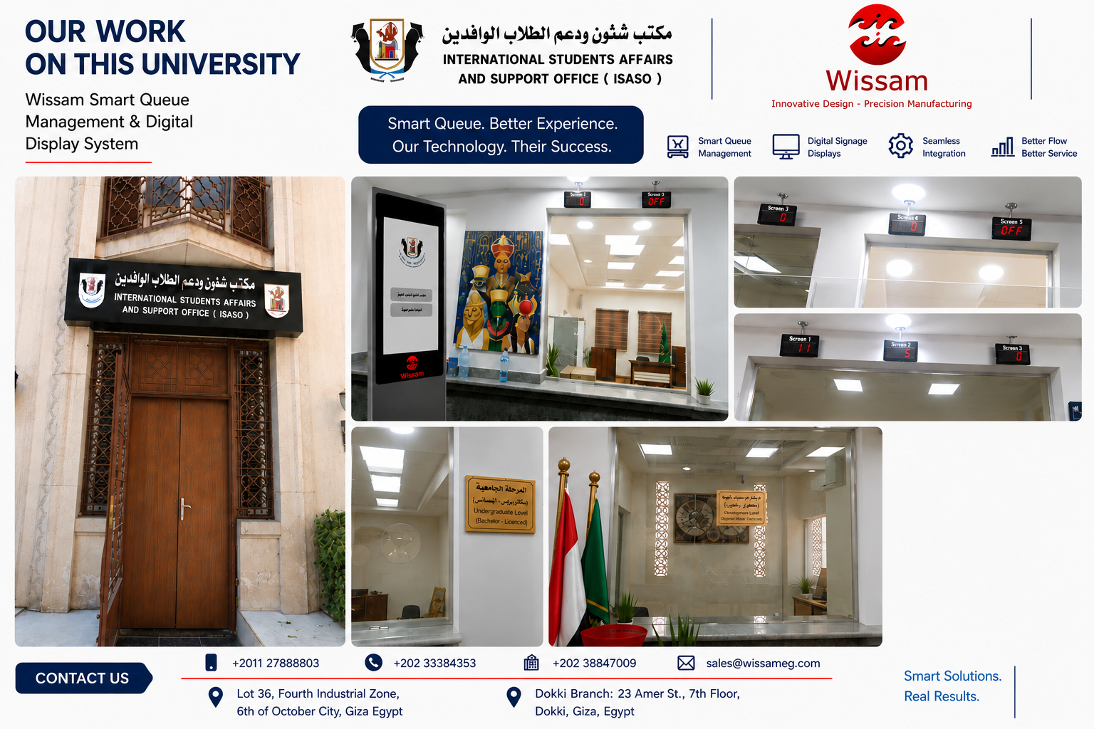 Cairo University