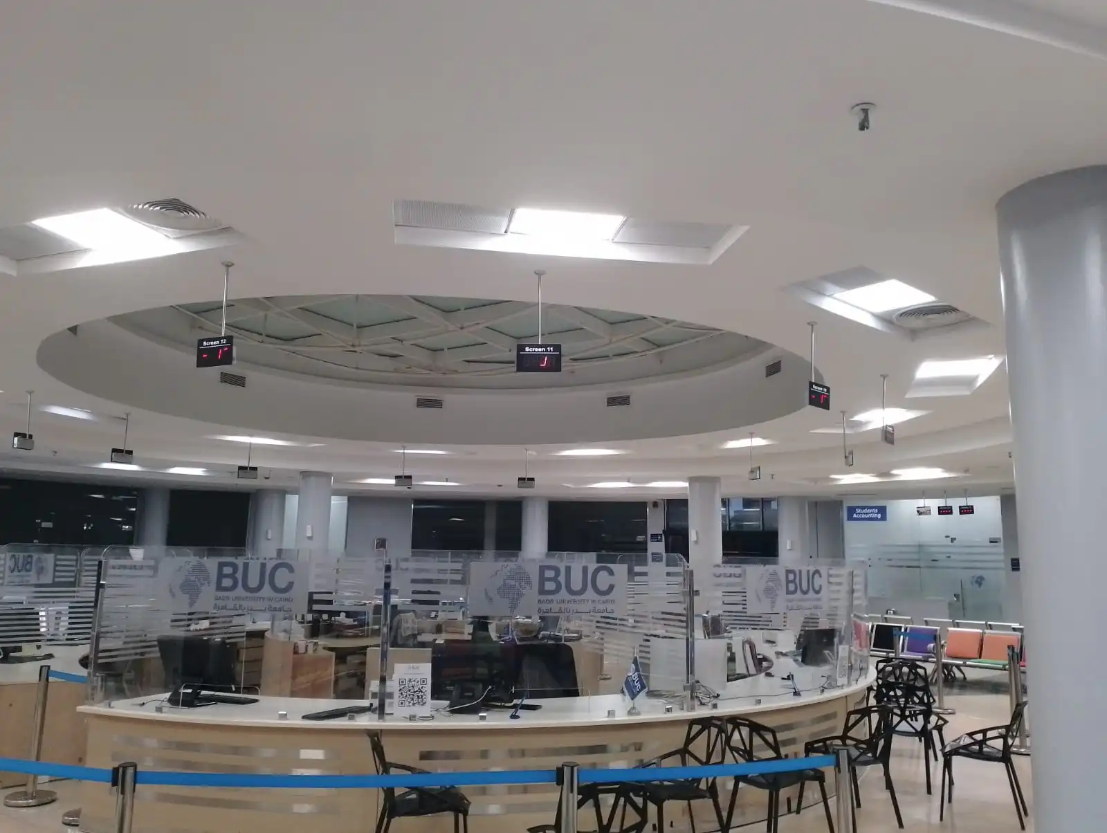 Badr University